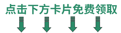 从服务员到高级测试工程师，我的坎坷之路谁又能懂