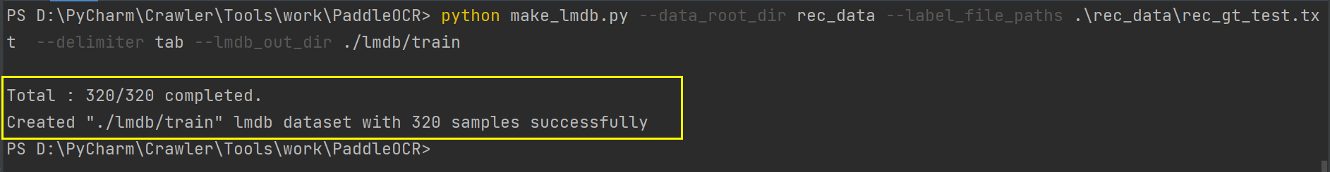 SimpleDataSet转为LMDB数据格式，txt转LMDB数据集格式_lmdbdataset-CSDN博客