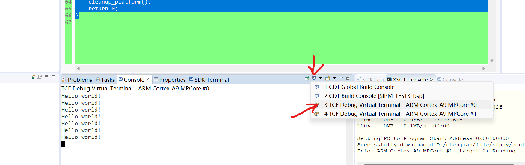 Vivado2019.1 ZYNQ7020无Uart SDK调试打印调试信息xil_printf