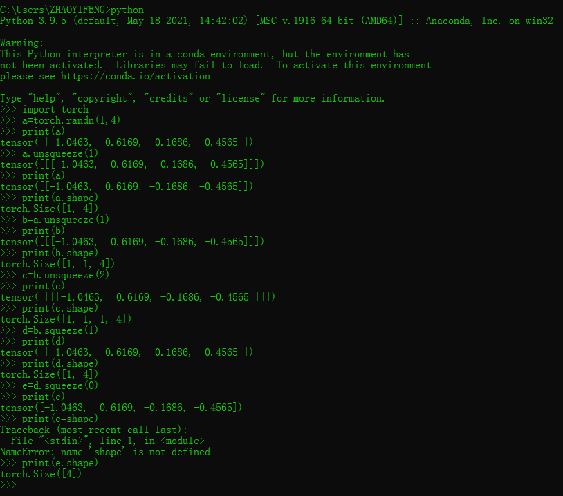 Pytorch深度学习随手记（1）x = torch.squeeze(x)_torch.unsqueeze(torch.floattensor