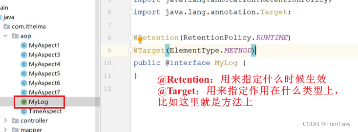 【Java Web】013 -- SpringBootWeb综合案例（事务管理、AOP）