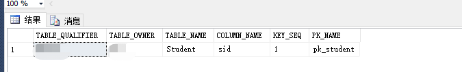 Sqlserver查看表的主键，删除主键，修改主键