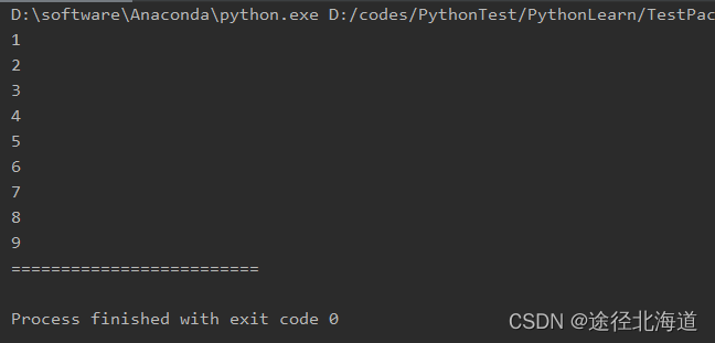 Python进阶（课程学习笔记）