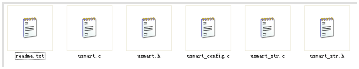USMART