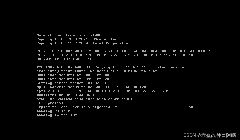 Linux网络——PXE高效批量网络装机