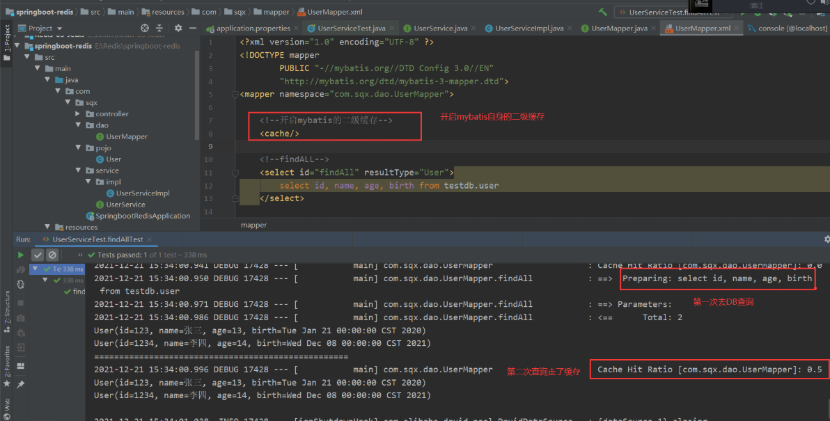 [外链图片转存失败,源站可能有防盗链机制,建议将图片保存下来直接上传(img-n6c8NvtF-1640421937390)(Redis笔记.assets/image-20211221153609458.png)]