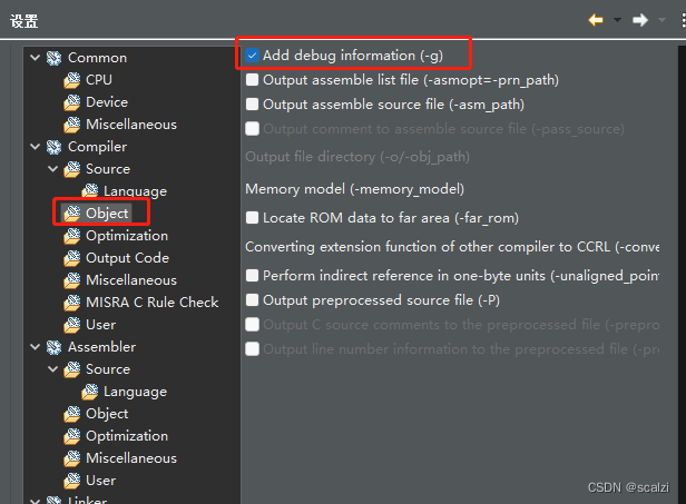 RL78在e² studio快速入门指南（2）—项目构建_e2 studio项目资源管理器-CSDN博客