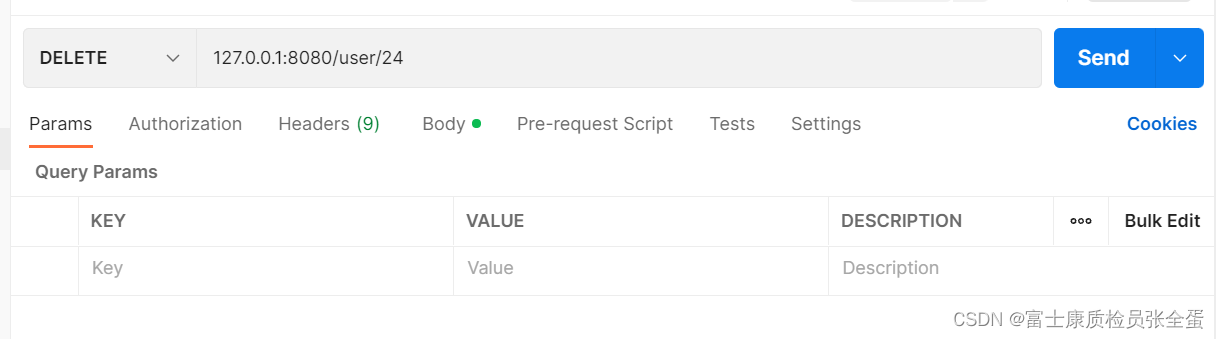 Golang Gin HTTP 请求和参数解析