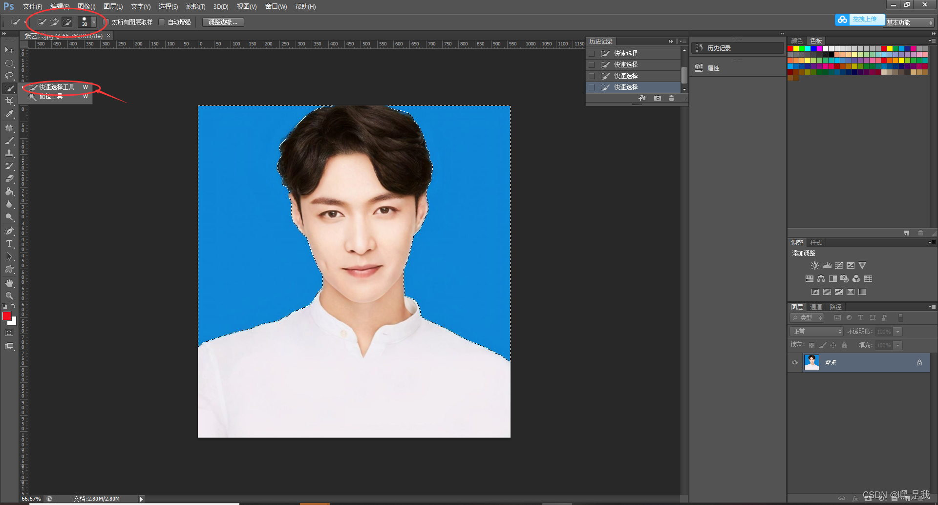 在这里插入图片描述