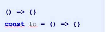 ES6 中箭头函数