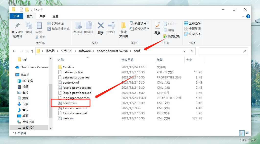 [ Windows-Nginx ]Windows服务器，Tomcat容器部署项目，整合Nginx