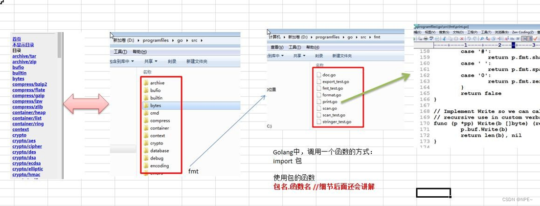 1 Go语言开发环境搭建详细教程【Go语言教程】