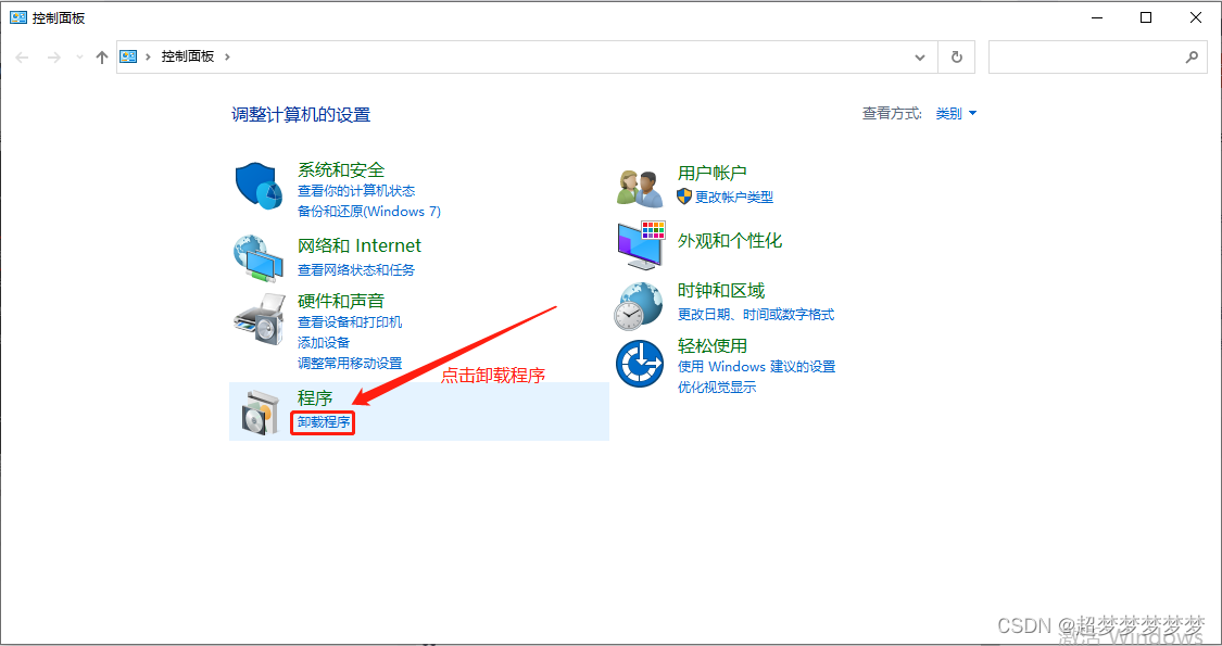 在这里插入图片描述