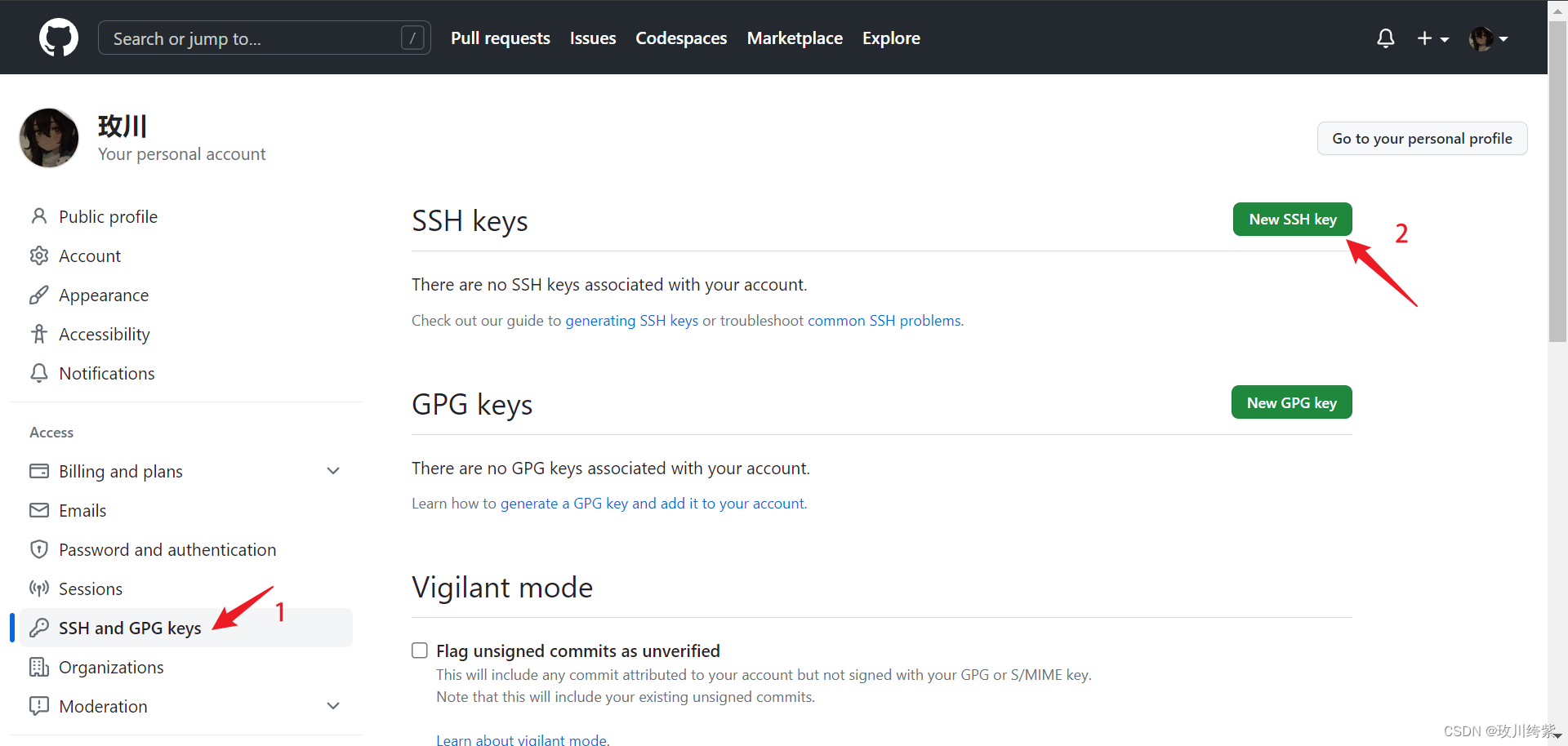 Git如何提交代码到GitHub_向github提交-CSDN博客