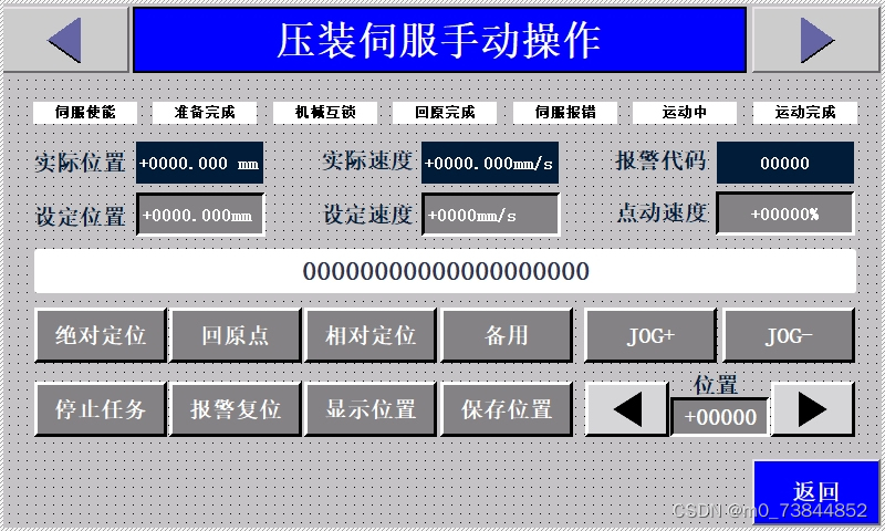 请添加图片描述