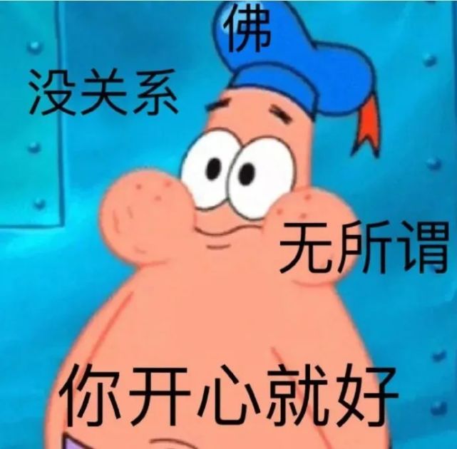 今天你学废了吗?