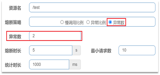 [外链图片转存失败,源站可能有防盗链机制,建议将图片保存下来直接上传(img-raN8kZwP-1667019555332)(assets/image-20210716131522912.png)]