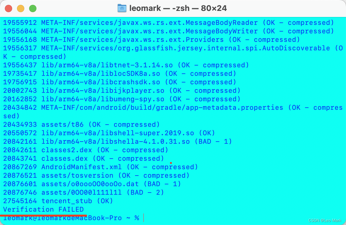 Compruebe el resultado del terminal de alineación (fallido)