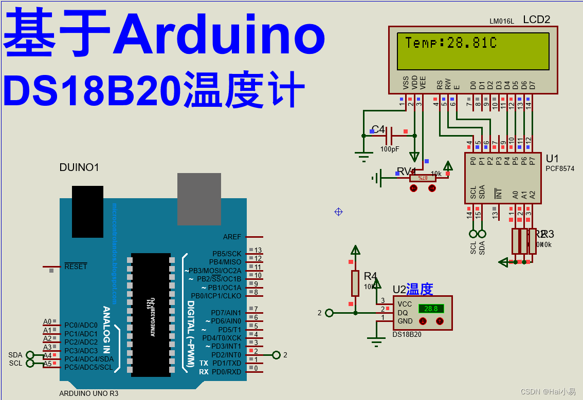 【Proteus仿真】【Arduino单片机】DS18B20温度计