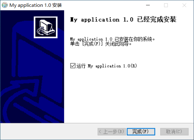Electron Project is packaged into EXE applications - Programmer Sought