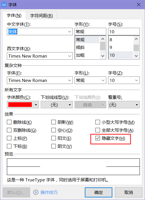 Axila Meth Math AxMath的常用操作_axmath公式编号-CSDN博客