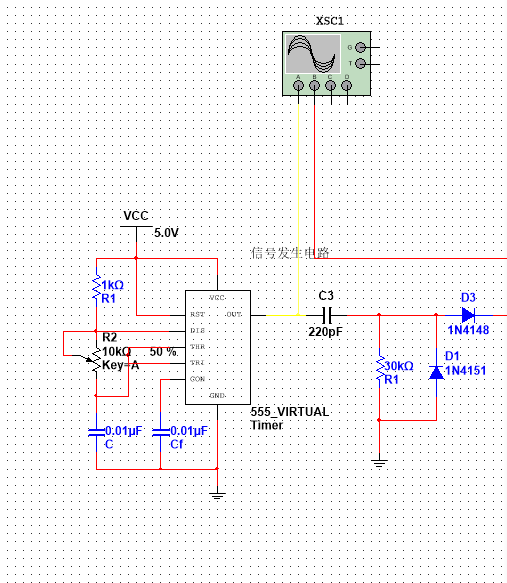 使用ne555来制作一个简单的频率可调的波形发生器