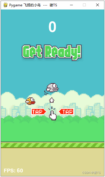 flappy_bird_1.png