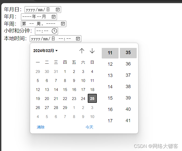 0236dbaa58d14fe4b308a86636ea7bff.png