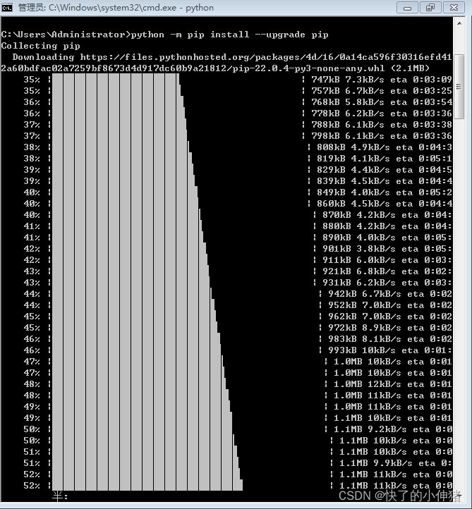 Python第三方模块(schedule)的安装与使用_import schedule-CSDN博客