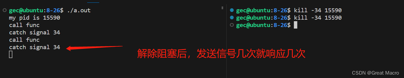 Linux系统编程系列之进程间通信(IPC)-信号