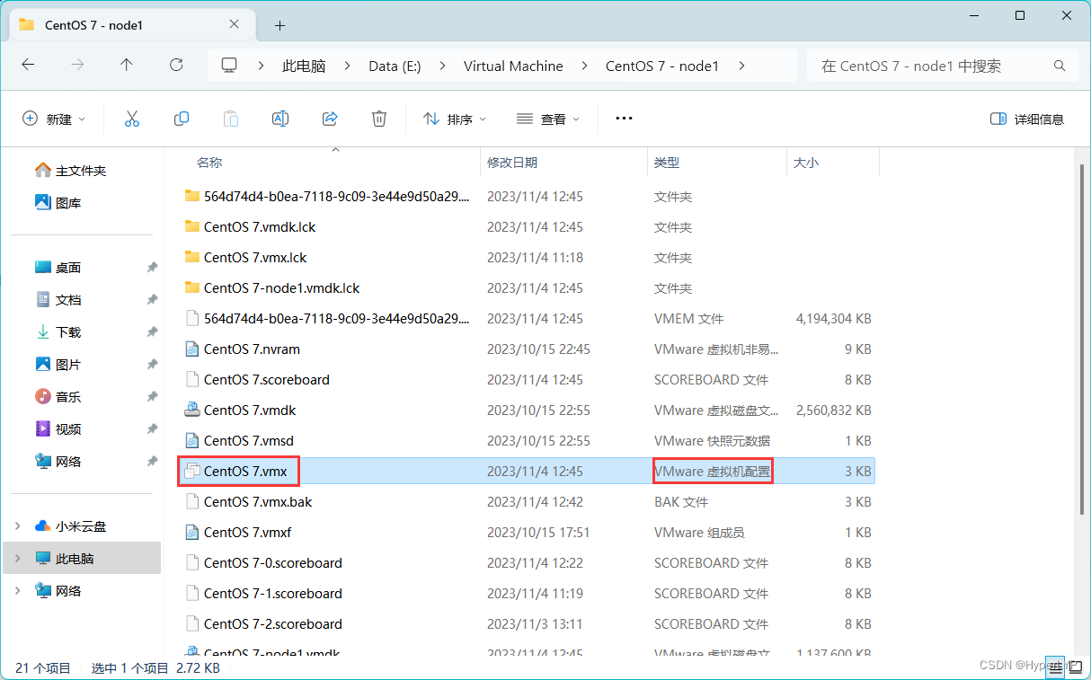 MAC 地址和 product_uuid 的唯一性_productuuid修改CSDN博客