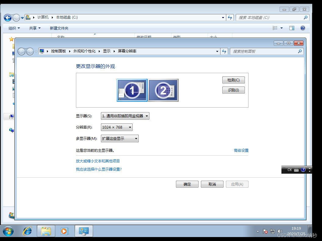 图6.1