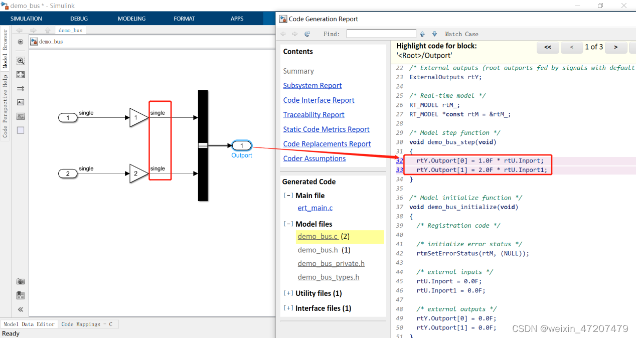 Simulink 虚拟/非虚拟Bus使用时遇到的数据类型问题_simulink the signal connected to the ...