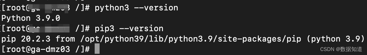 快速在linux上配置python3.9的环境以及可能报错的解决方案（python其它版本可同样方式安装）