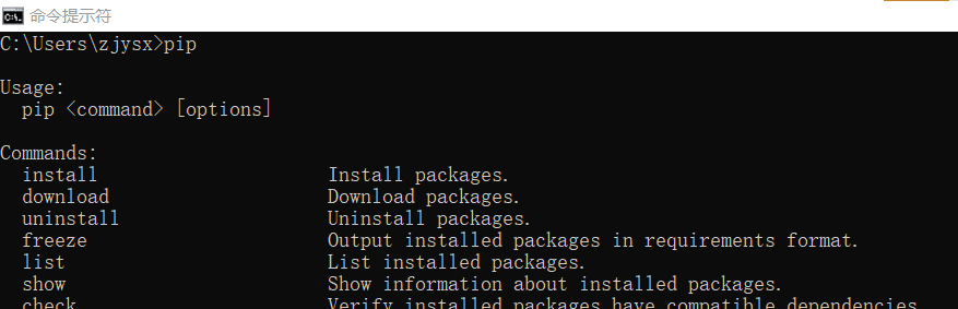 matplotlib的安装_matplotlib安装-CSDN博客