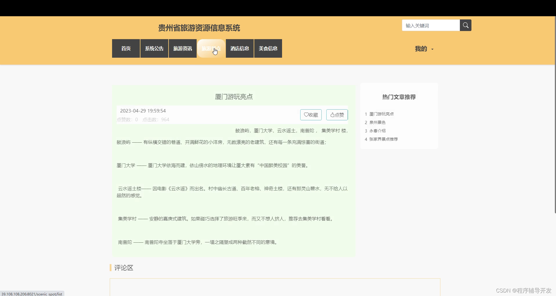 024c60ca53ea402eb9920cc19816b519.png