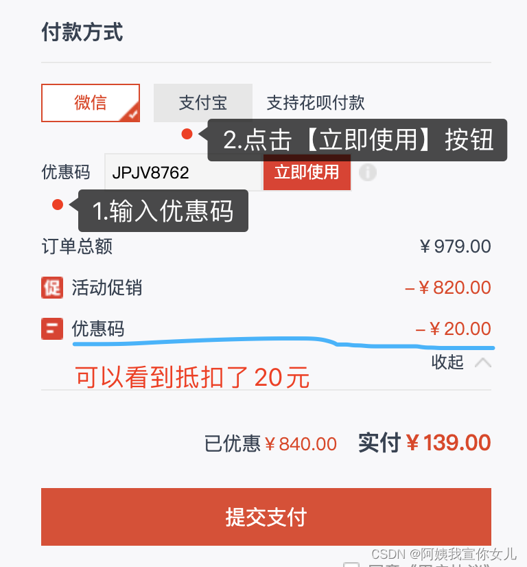 EasyRecovery2023永久免费版激活密钥下载，手把手教您用EasyRecovery快速恢复数据