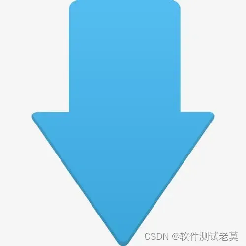 性能测试之全链路压测流量模型你了解多少