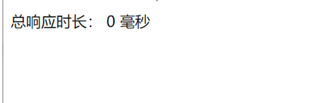 JavaWeb--过滤器