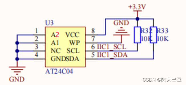 stm32之IIC协议