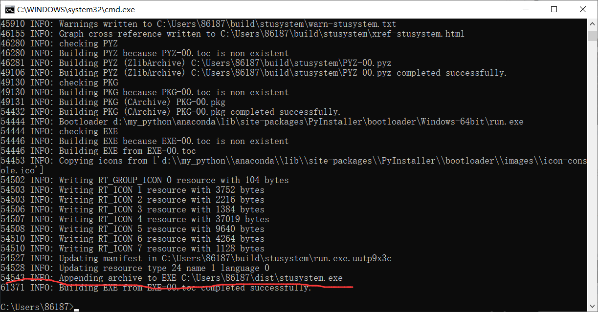 Project packaging -into .exe files - Programmer Sought