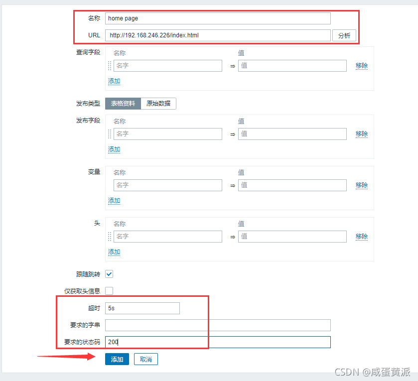 [外链图片转存失败,源站可能有防盗链机制,建议将图片保存下来直接上传(img-3DIvyZiU-1631017659227)(assets/1564766946997.png)]