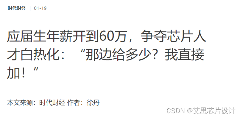 [外链图片转存失败,源站可能有防盗链机制,建议将图片保存下来直接上传(img-RS5WjZFR-1651393745158)(image-20220501143722989-16513870442971.png)]