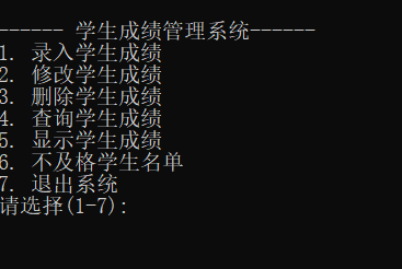 主页面