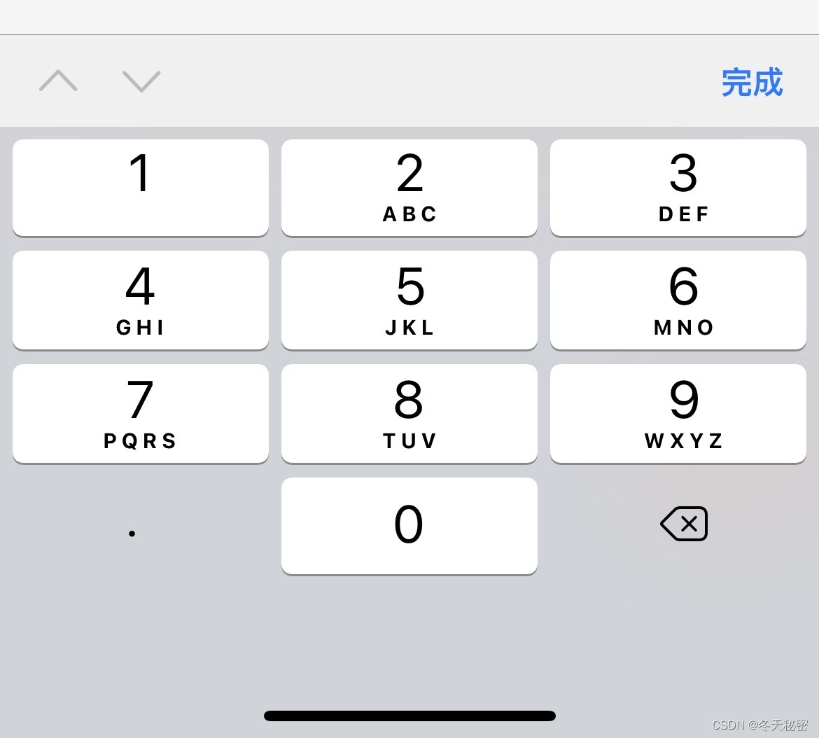 026fda7875284051ac04a9e24b428829.png