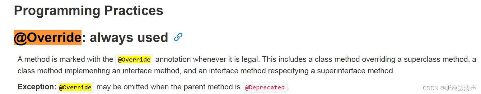 Java编程实践：实现Java接口的方法也建议加上@Override注解