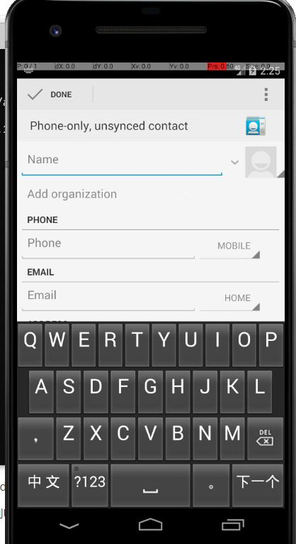 [外链图片转存失败,源站可能有防盗链机制,建议将图片保存下来直接上传(img-7lpm1gMy-1643352211535)(D:\文档\AndroidInput系统\InputMethod\image\原版竖屏.jpg)]