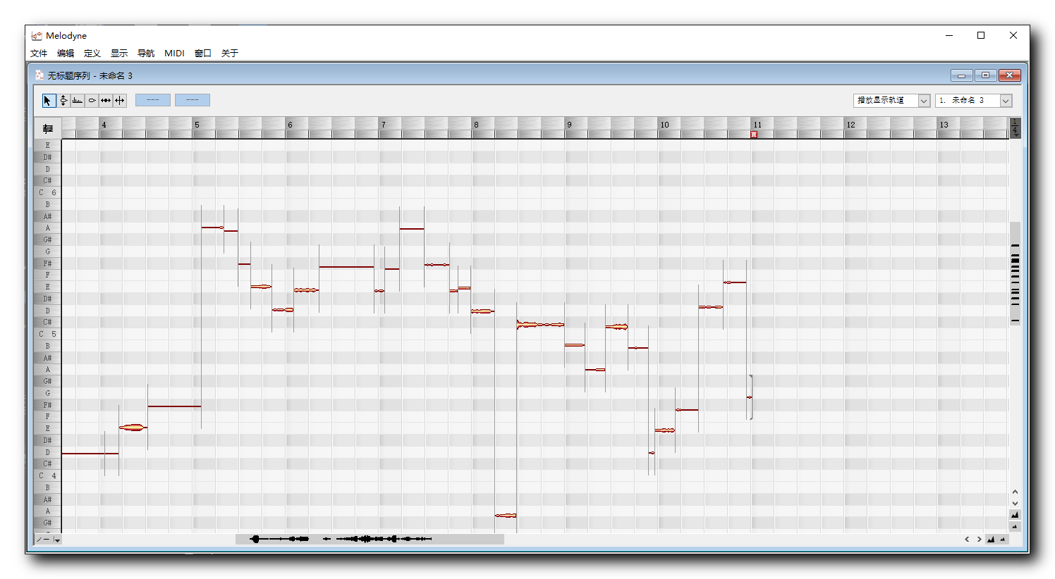 Как установить melodyne в adobe audition