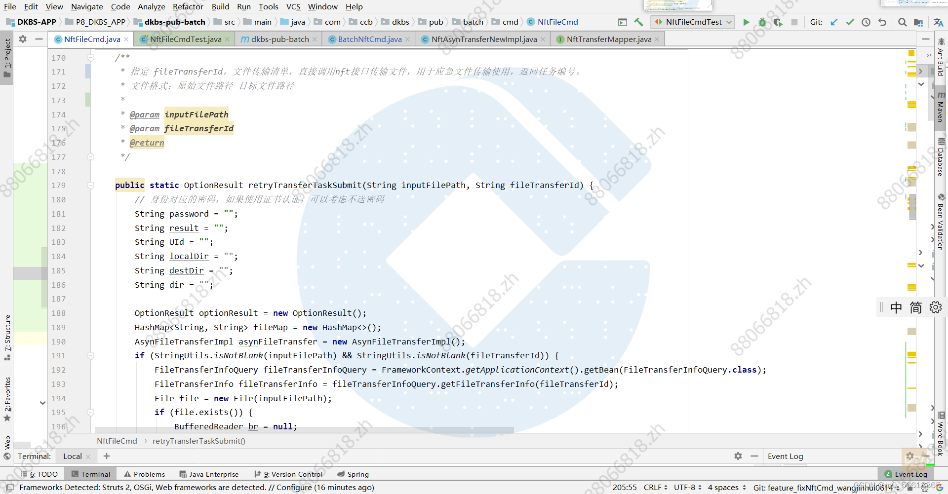 mock mockito_mockito文件io操作CSDN博客