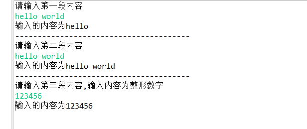 nextline在这里插入图片描述